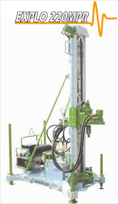 EMCI EXPLO 220MPR