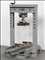 Controls group Universal flexural frames 150 kN cap., with adjustable vertical clearance