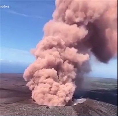 Hawaii Kilauea eruption May 2018.JPG