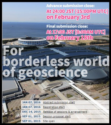 Japan geoscience union meeting 2016