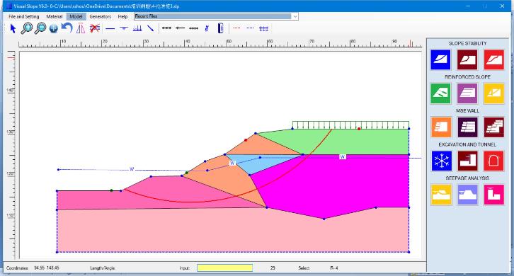 slope-stability-analysis-geotechnical-design-software-slope